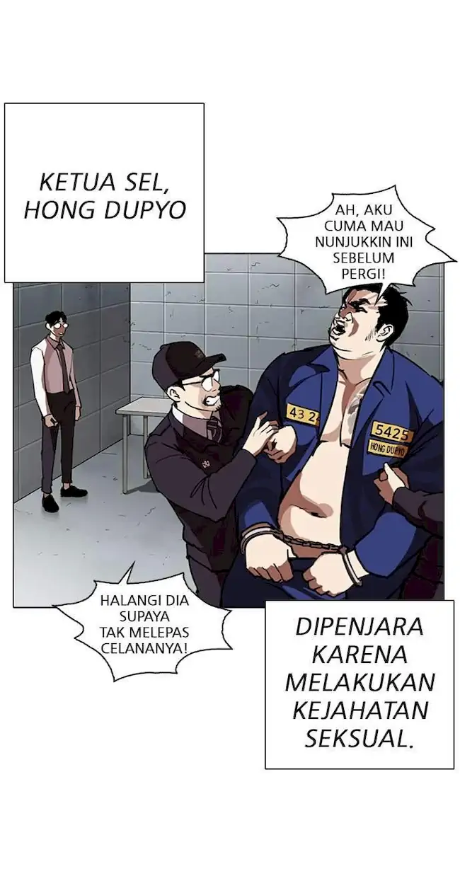 Chapter 264 - halaman 33
