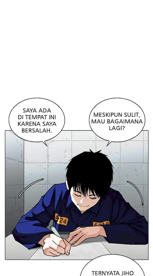 Chapter 264 - halaman 42