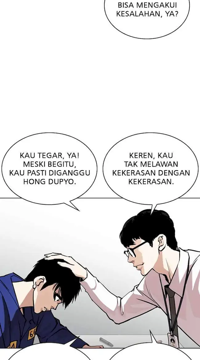 Chapter 264 - halaman 43