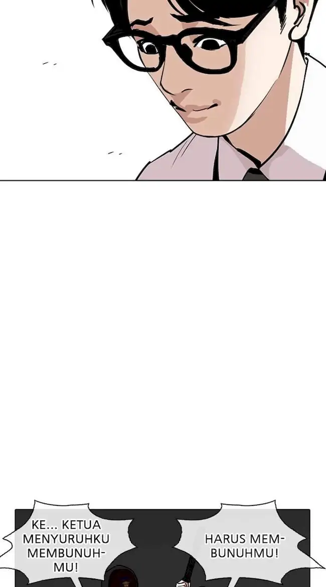 Chapter 264 - halaman 46