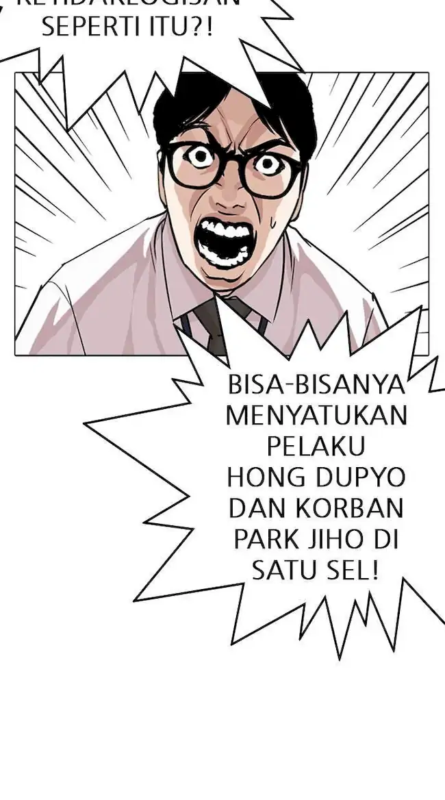 Chapter 264 - halaman 57