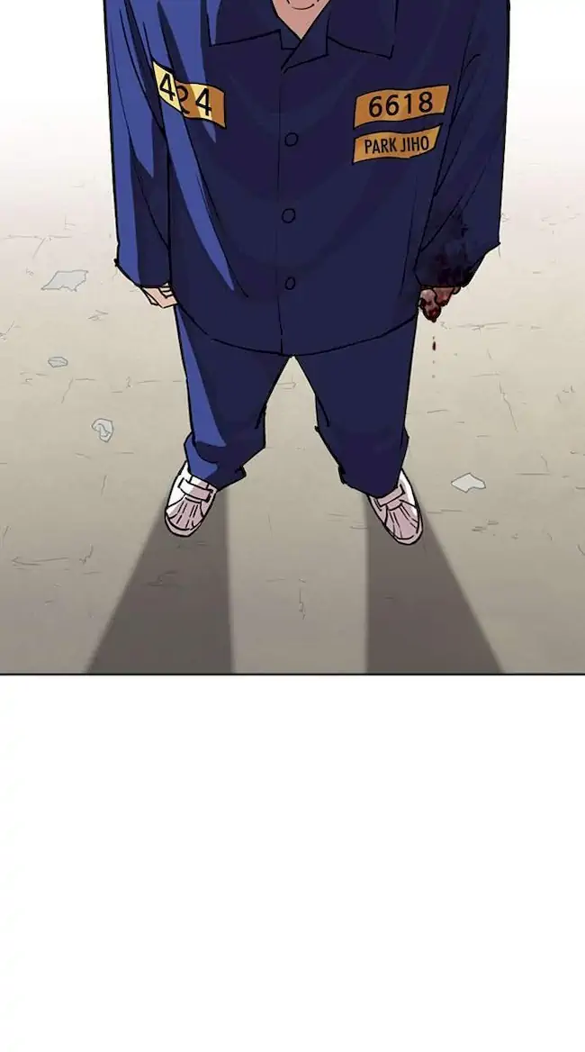 Chapter 264 - halaman 82
