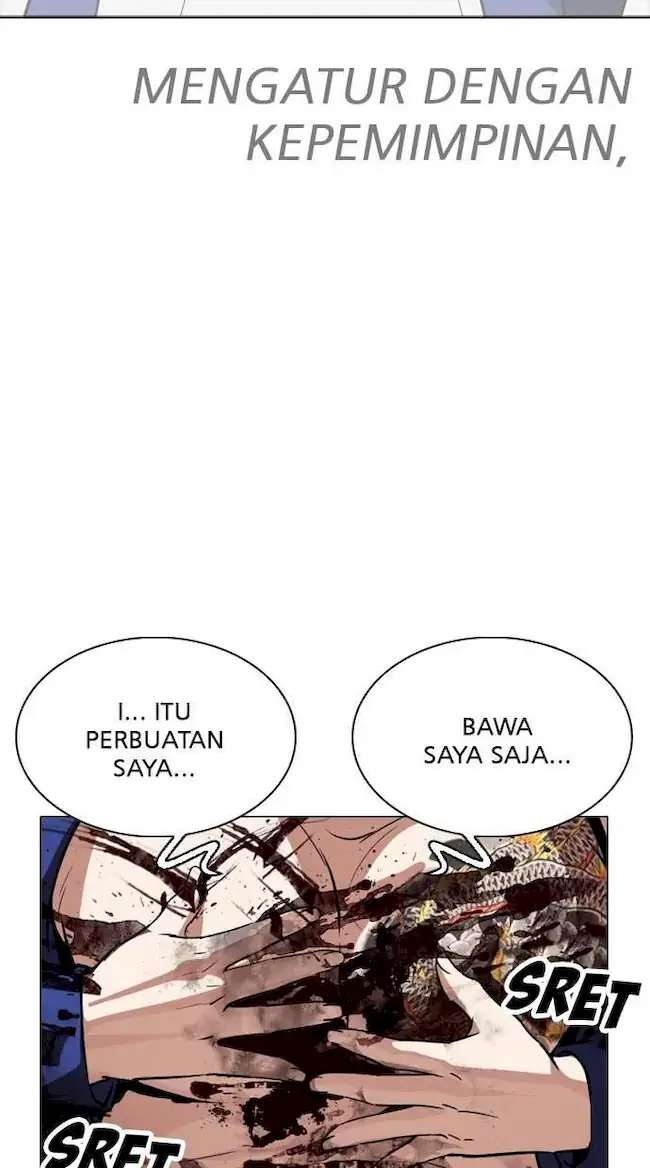 Chapter 265 - halaman 106