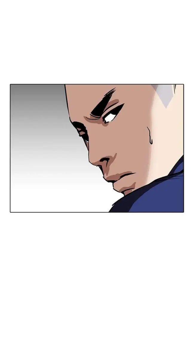 Chapter 265 - halaman 110