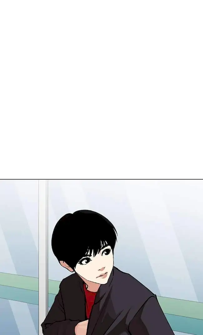Chapter 266 - halaman 120