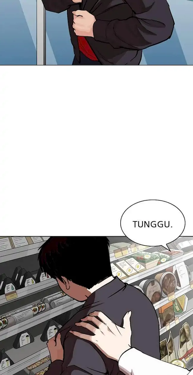 Chapter 266 - halaman 121