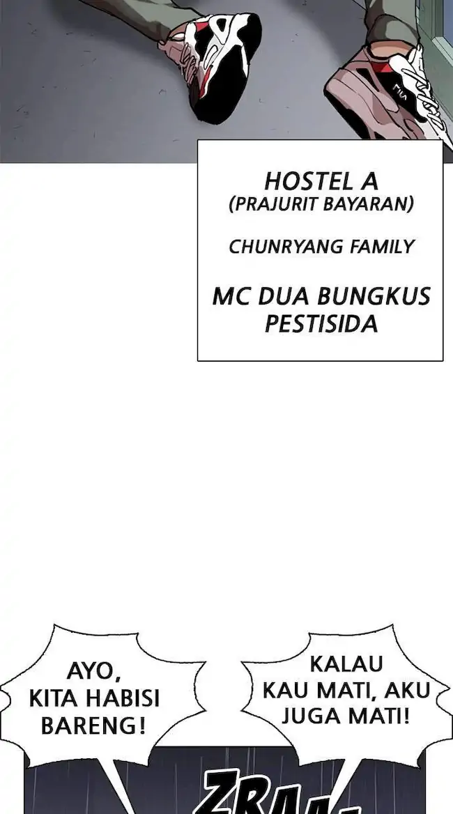 Chapter 267 - halaman 122