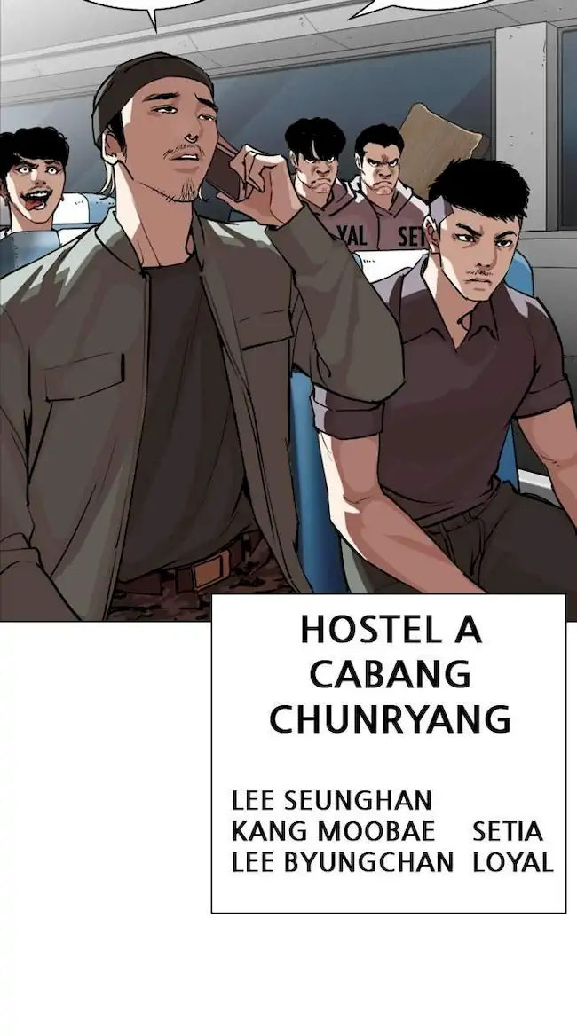 Chapter 267 - halaman 132