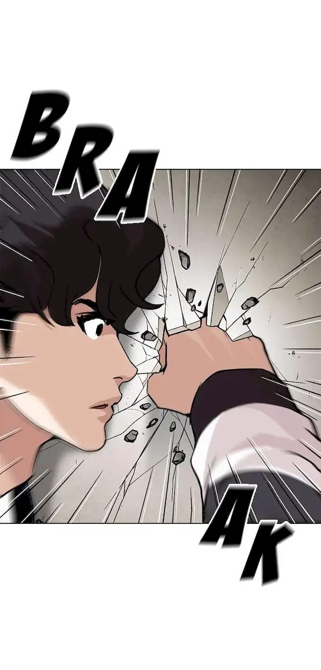 Chapter 269 - halaman 24