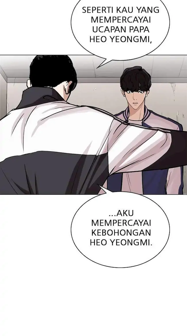 Chapter 269 - halaman 27
