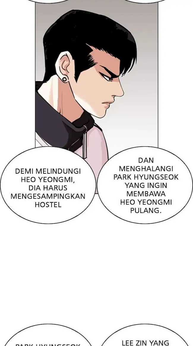 Chapter 269 - halaman 6