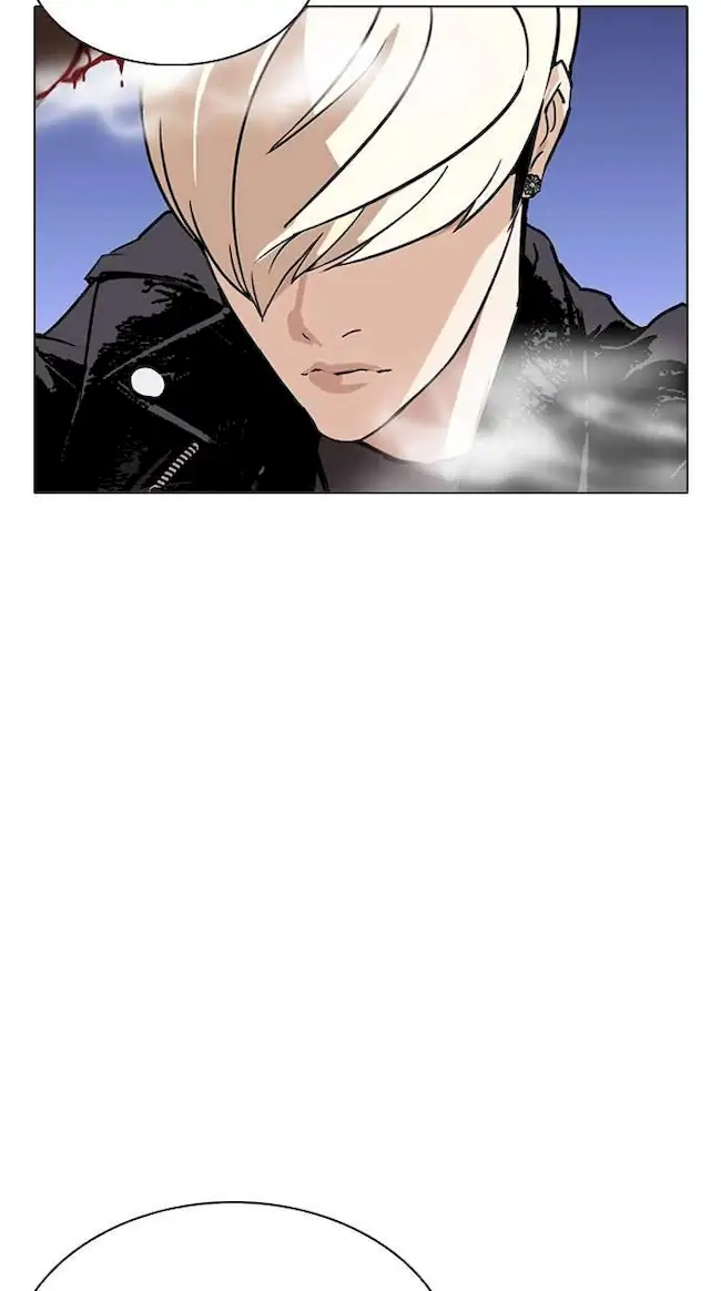 Chapter 270 - halaman 121