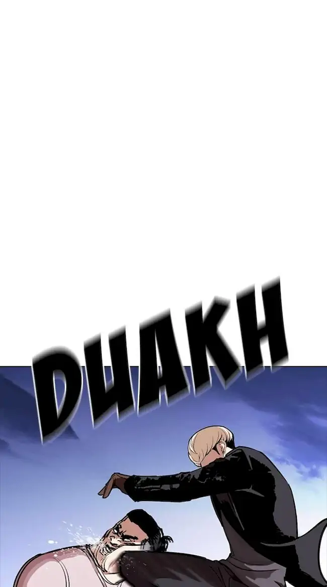 Chapter 270 - halaman 40