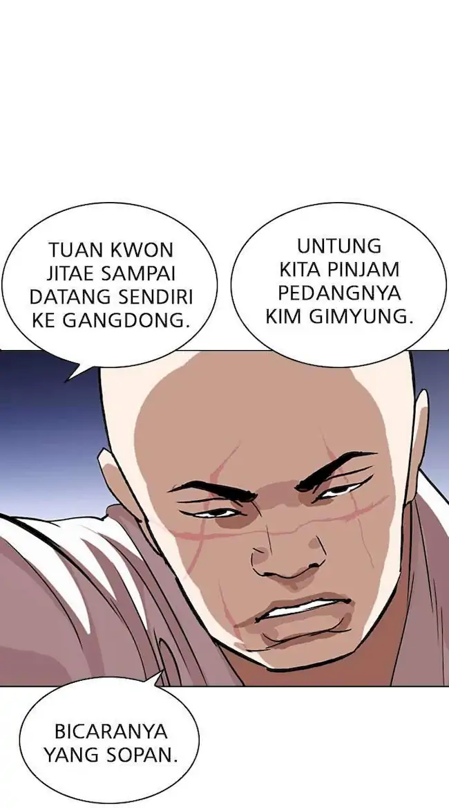 Chapter 275 - halaman 24