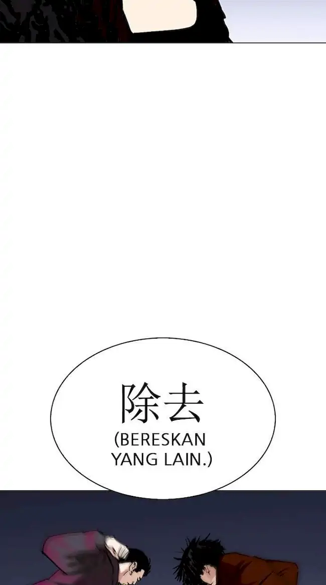 Chapter 277 - halaman 133