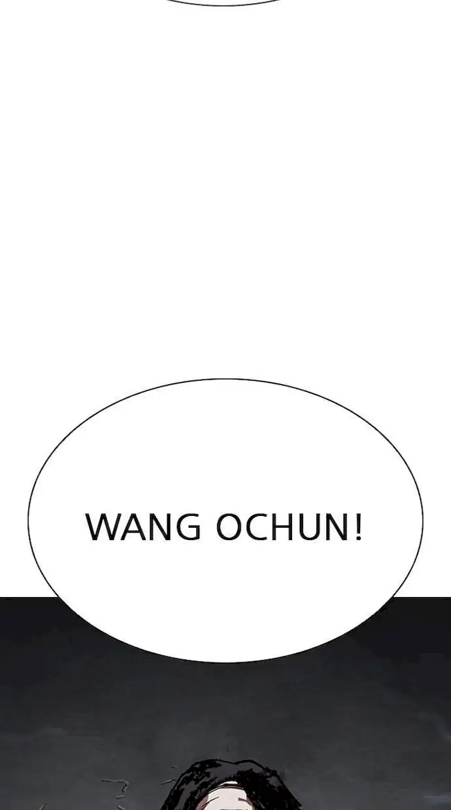 Chapter 278 - halaman 112