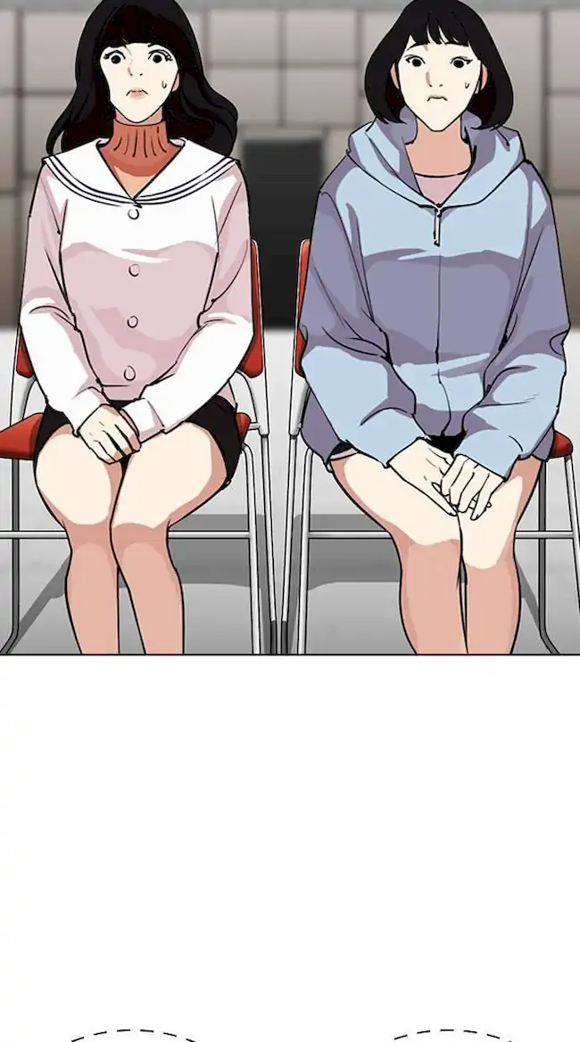 Chapter 286 - halaman 117