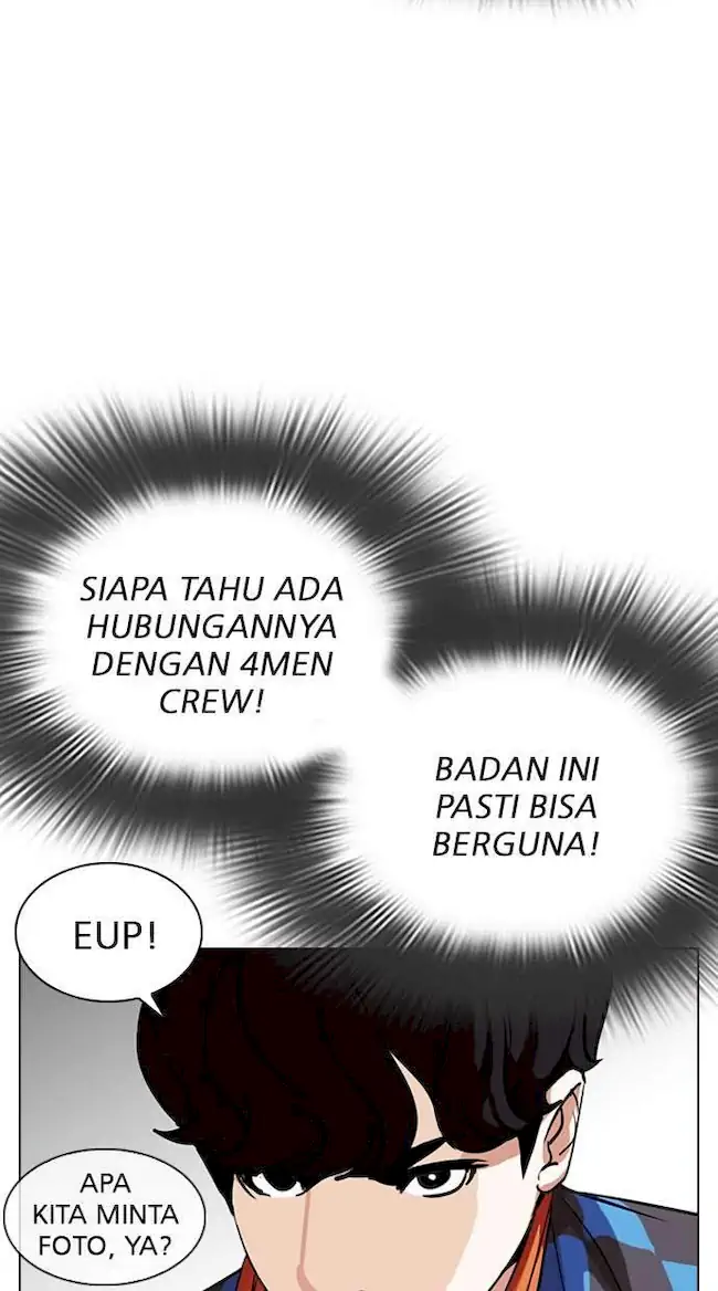 Chapter 287 - halaman 114