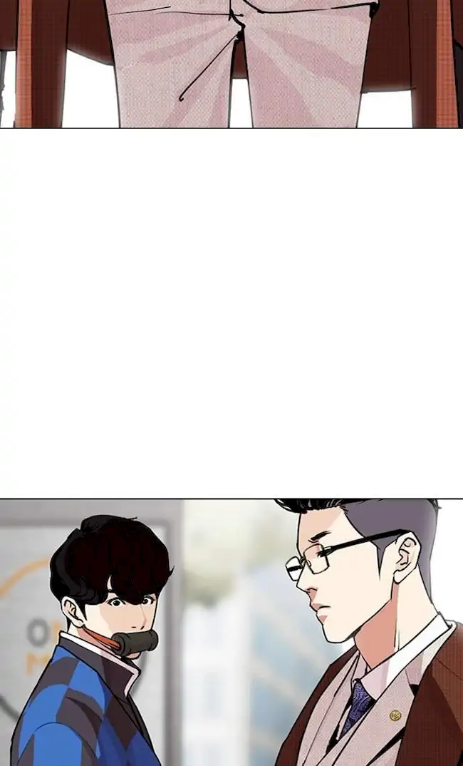 Chapter 287 - halaman 125