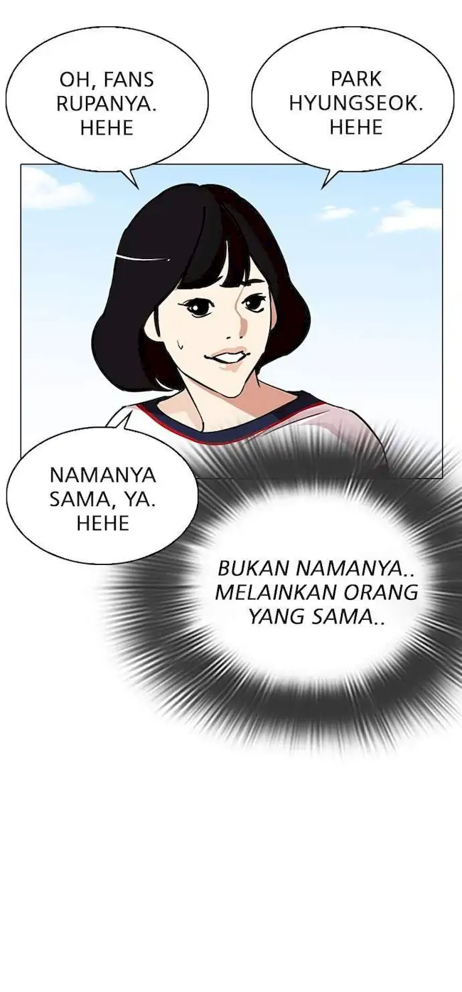 Chapter 288 - halaman 106