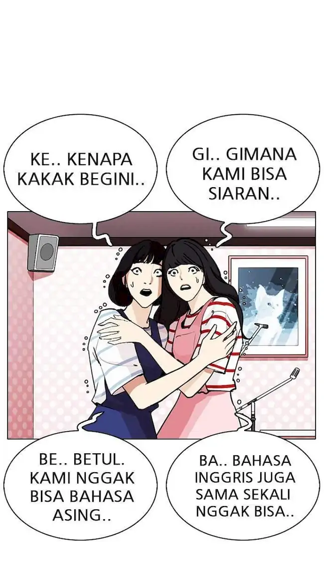 Chapter 289 - halaman 131