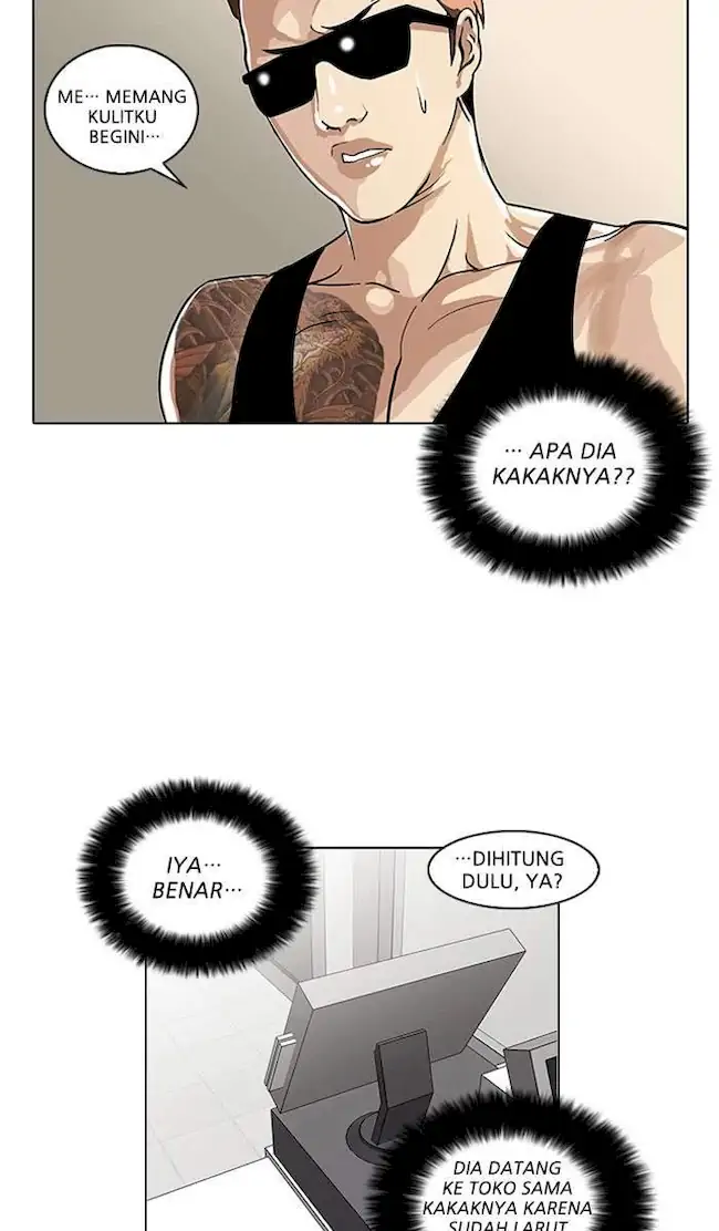 Chapter 29 - halaman 71