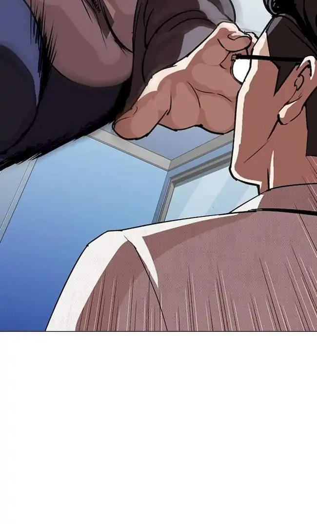 Chapter 290 - halaman 104