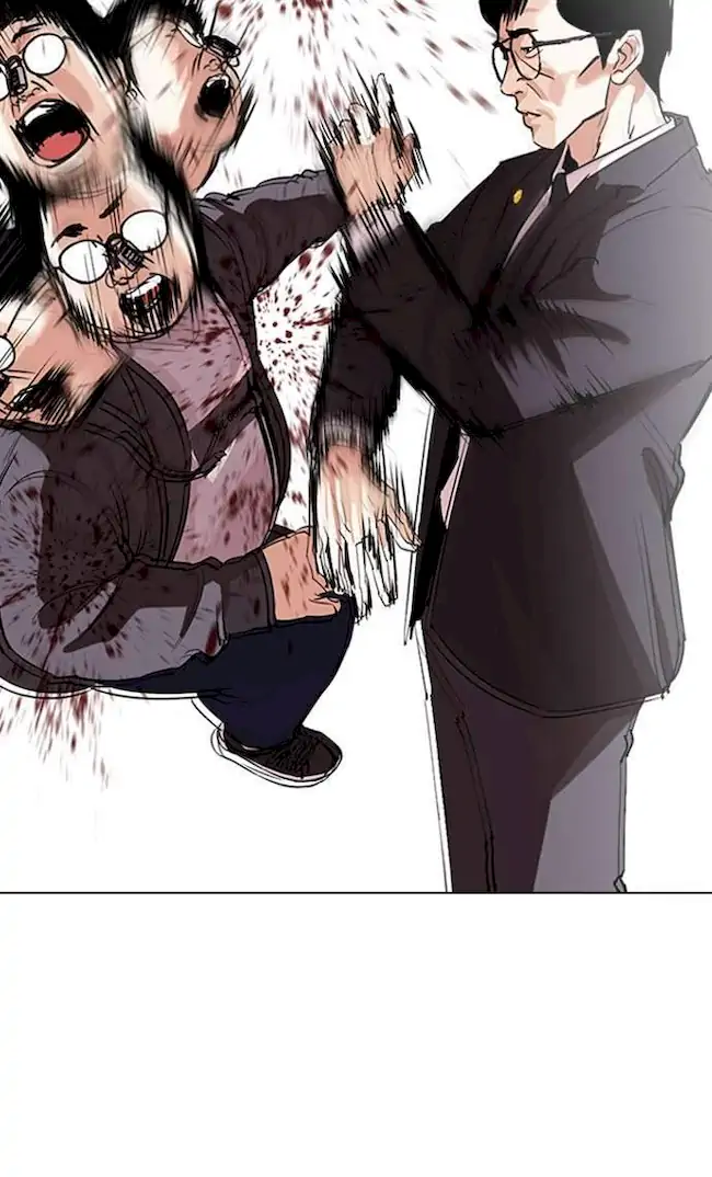 Chapter 290 - halaman 118