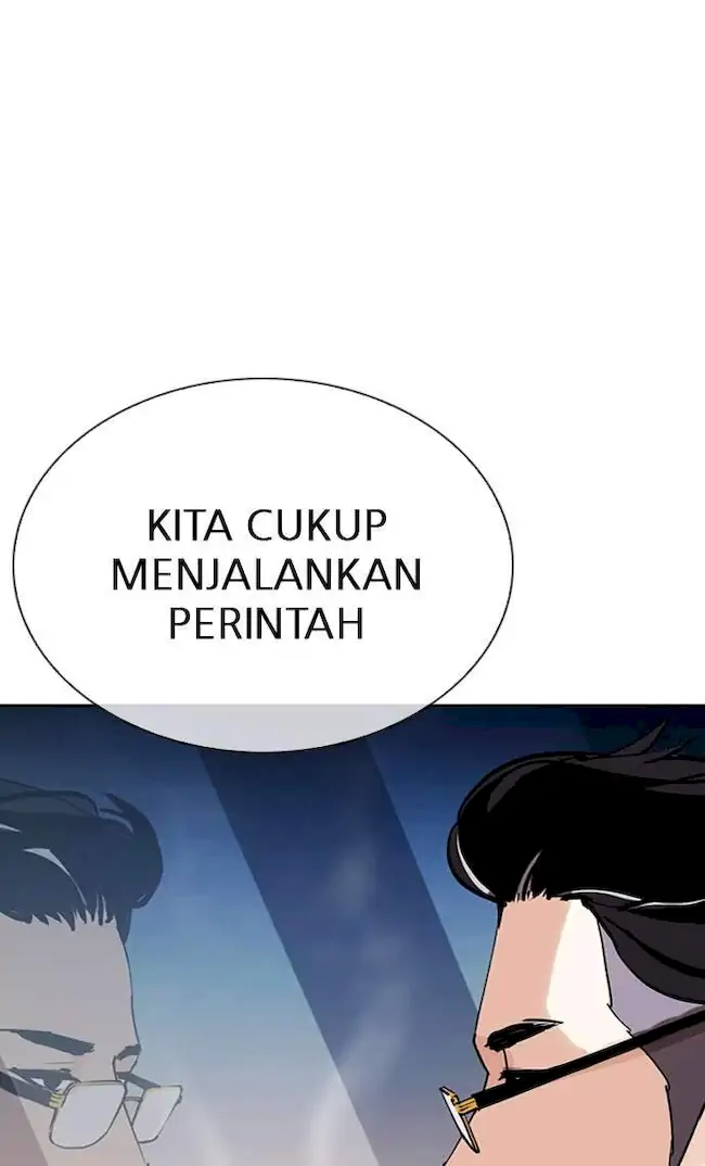 Chapter 290 - halaman 24