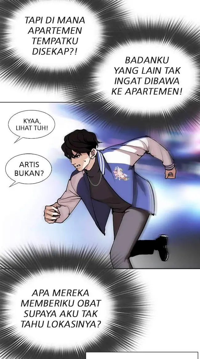 Chapter 290 - halaman 33