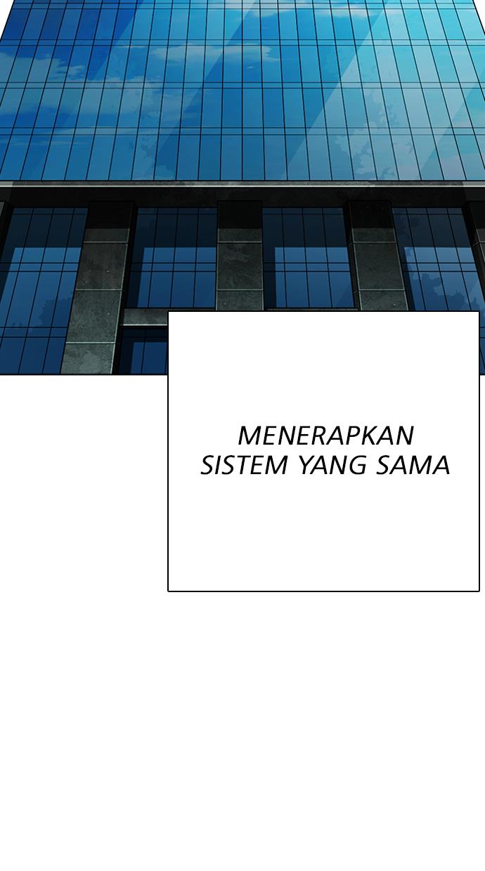 Chapter 291 - halaman 126