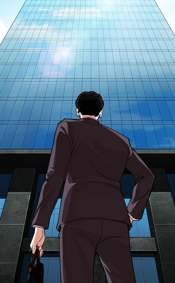 Chapter 291 - halaman 145