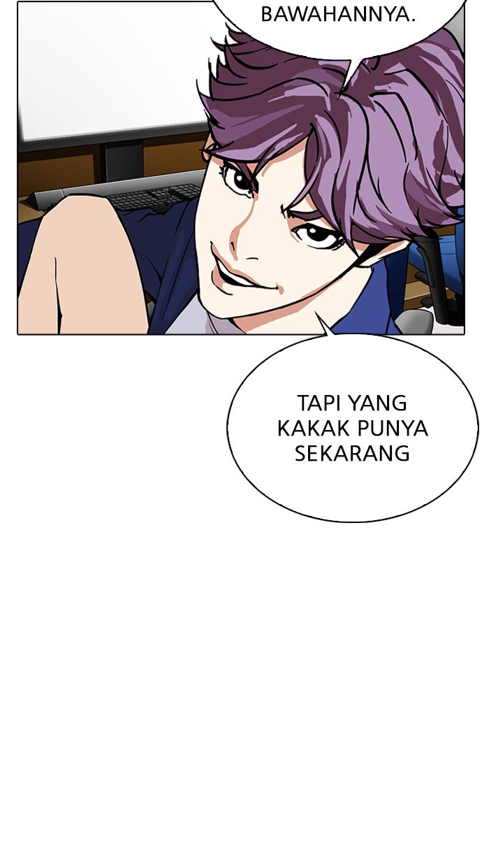 Chapter 291 - halaman 151