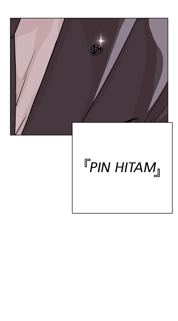 Chapter 291 - halaman 152