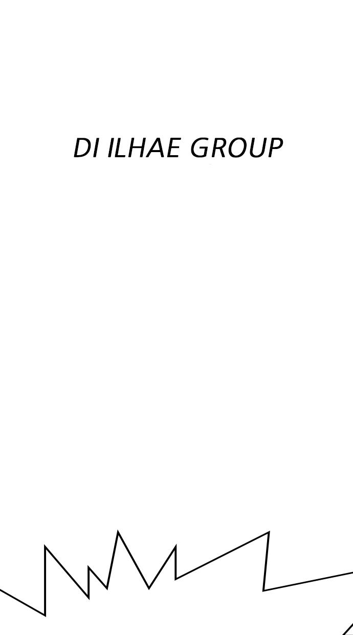 Chapter 291 - halaman 153