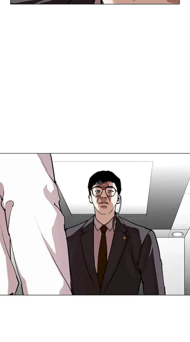 Chapter 292 - halaman 143