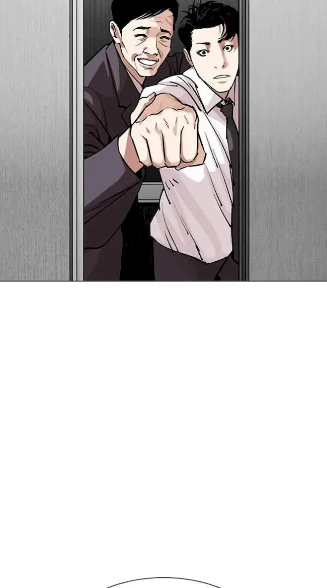 Chapter 293 - halaman 105