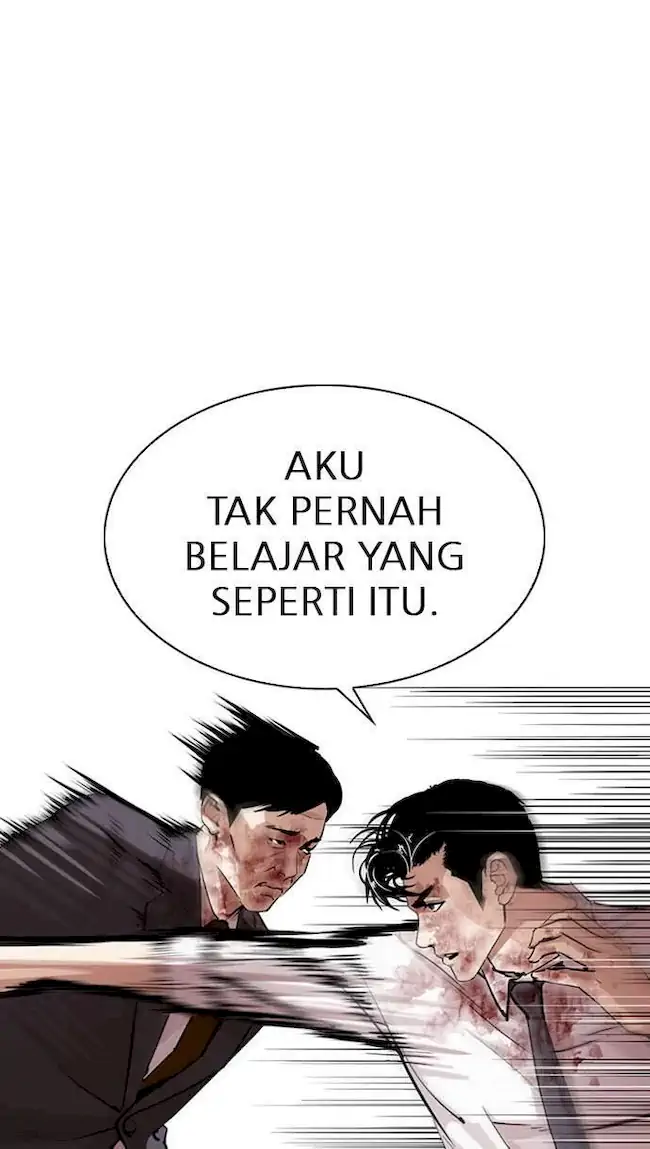 Chapter 293 - halaman 110