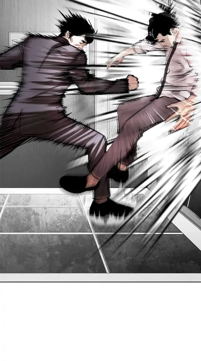 Chapter 293 - halaman 116