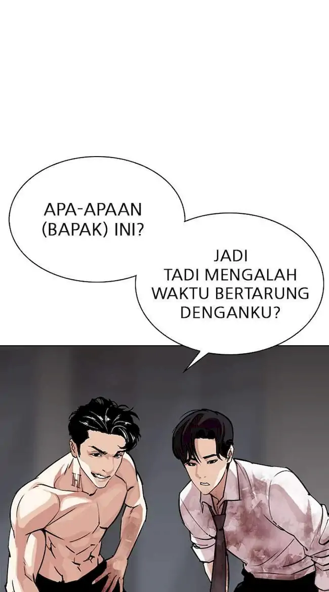 Chapter 295 - halaman 112
