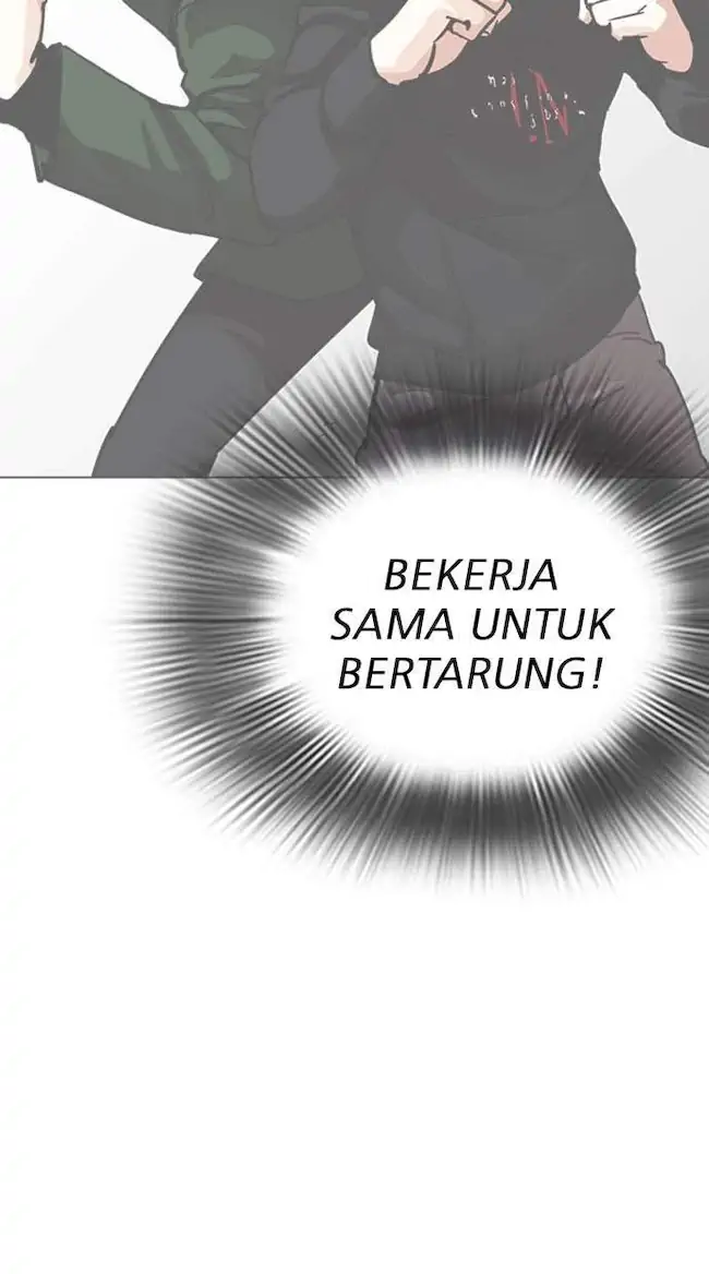 Chapter 295 - halaman 116