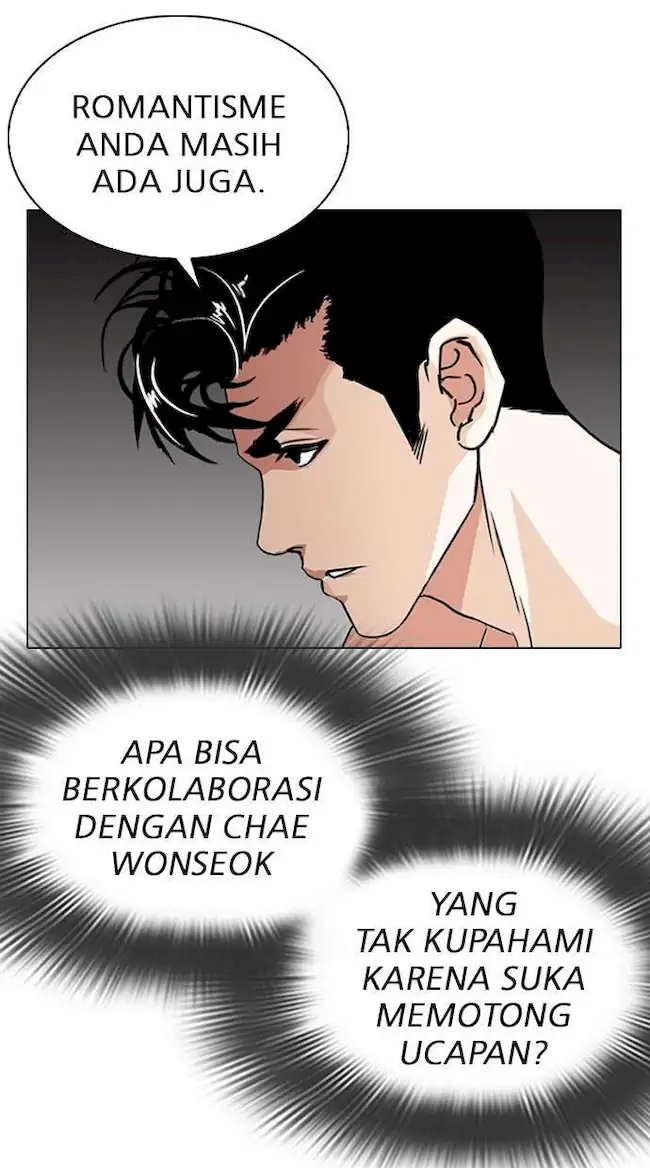 Chapter 295 - halaman 117