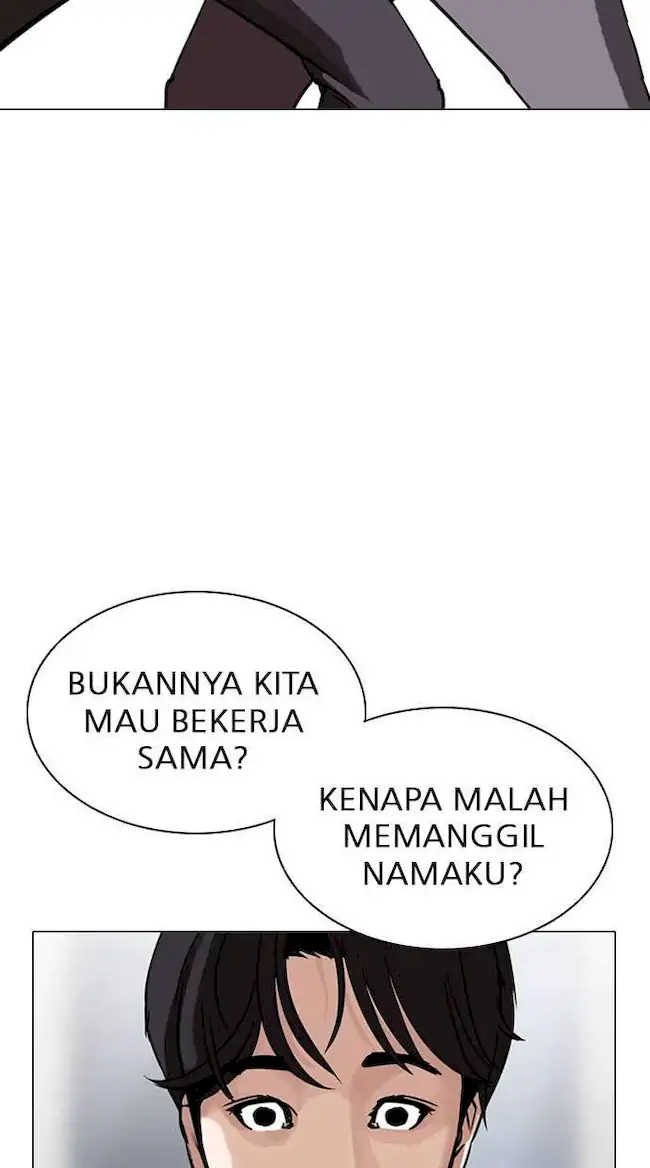Chapter 295 - halaman 124