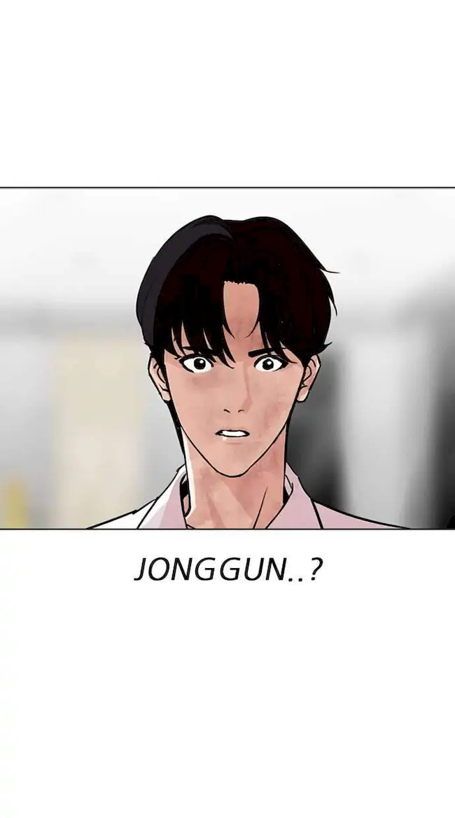 Chapter 296 - halaman 137