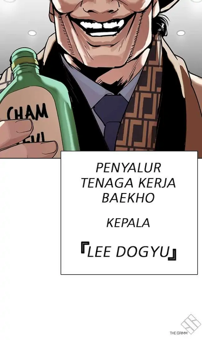 Chapter 297 - halaman 149