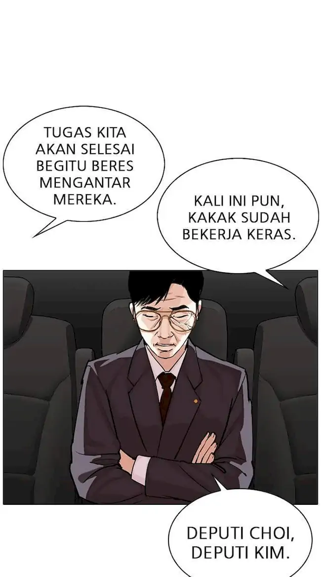 Chapter 298 - halaman 107