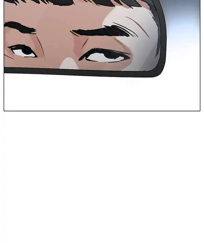 Chapter 298 - halaman 111