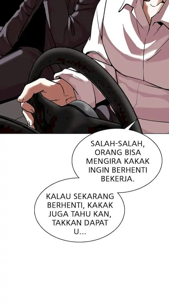 Chapter 298 - halaman 117