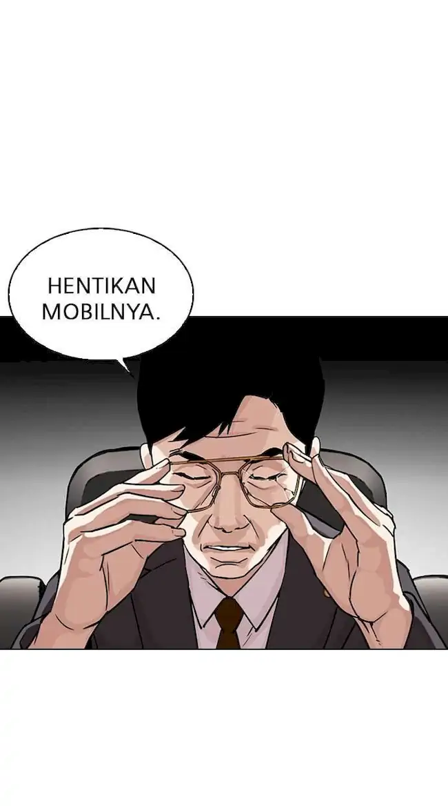 Chapter 298 - halaman 118