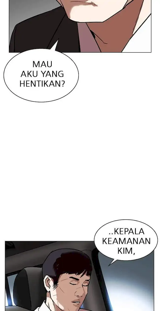 Chapter 298 - halaman 122
